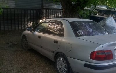 Mitsubishi Carisma I, 1999 год, 110 000 рублей, 1 фотография
