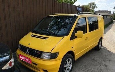 Mercedes-Benz Vito, 2001 год, 390 000 рублей, 1 фотография