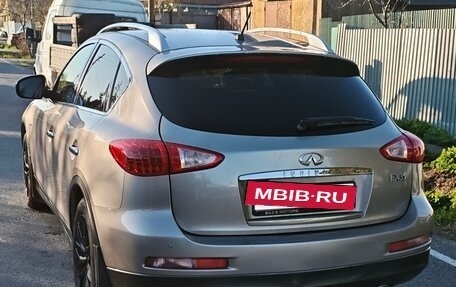 Infiniti EX, 2008 год, 1 250 000 рублей, 5 фотография