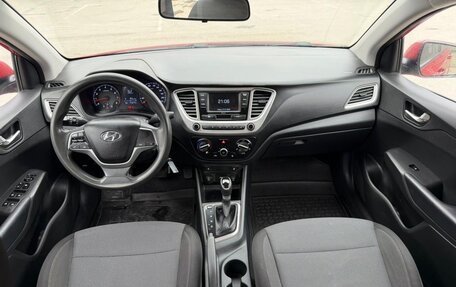 Hyundai Solaris II рестайлинг, 2021 год, 1 000 000 рублей, 6 фотография