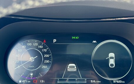 KIA K5, 2021 год, 2 650 000 рублей, 6 фотография