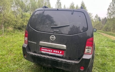 Nissan Pathfinder, 2008 год, 1 250 000 рублей, 6 фотография