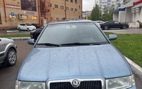 Skoda Octavia IV, 2008 год, 340 000 рублей, 7 фотография