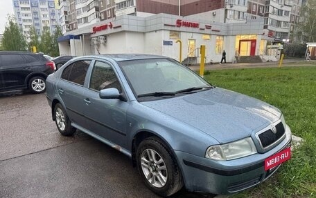 Skoda Octavia IV, 2008 год, 340 000 рублей, 6 фотография