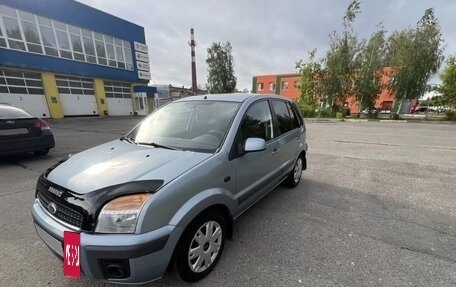 Ford Fiesta, 2008 год, 365 000 рублей, 5 фотография