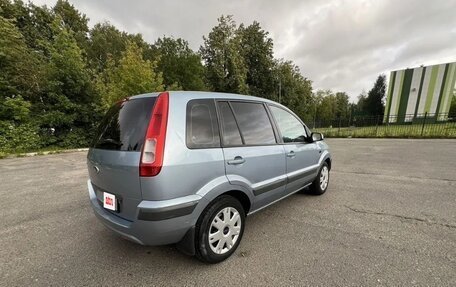 Ford Fiesta, 2008 год, 365 000 рублей, 9 фотография