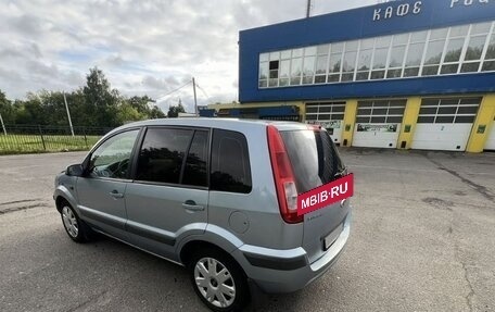 Ford Fiesta, 2008 год, 365 000 рублей, 12 фотография