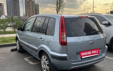 Ford Fiesta, 2008 год, 365 000 рублей, 3 фотография