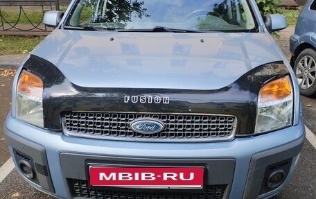 Ford Fiesta, 2008 год, 365 000 рублей, 21 фотография