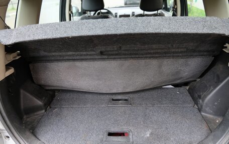 Nissan Note II рестайлинг, 2006 год, 490 000 рублей, 13 фотография