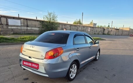 Chery Bonus (A13), 2013 год, 200 000 рублей, 4 фотография