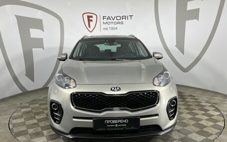 KIA Sportage IV рестайлинг, 2017 год, 1 699 000 рублей, 2 фотография