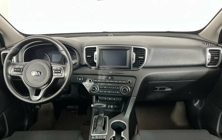 KIA Sportage IV рестайлинг, 2017 год, 1 699 000 рублей, 7 фотография
