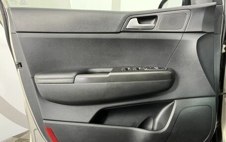 KIA Sportage IV рестайлинг, 2017 год, 1 699 000 рублей, 8 фотография
