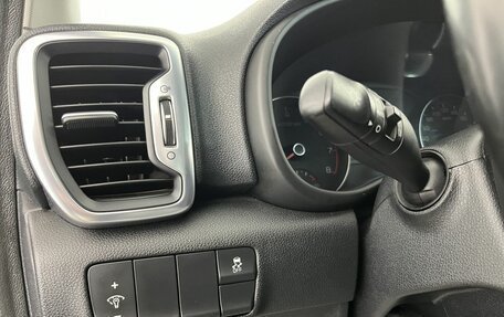 KIA Sportage IV рестайлинг, 2017 год, 1 699 000 рублей, 9 фотография