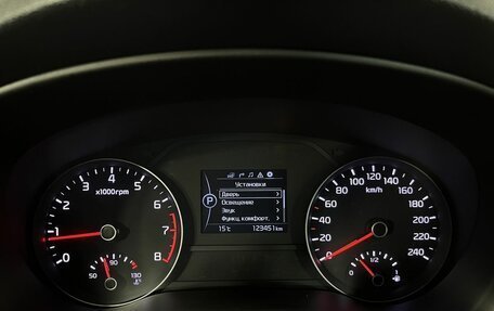 KIA Sportage IV рестайлинг, 2017 год, 1 699 000 рублей, 18 фотография