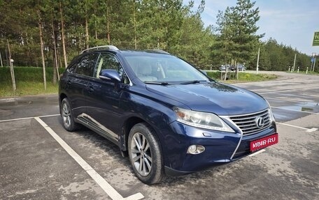 Lexus RX III, 2012 год, 2 050 000 рублей, 1 фотография