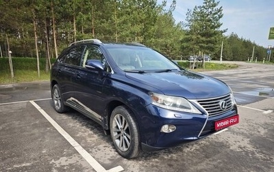 Lexus RX III, 2012 год, 2 050 000 рублей, 1 фотография