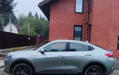 Haval F7x I, 2023 год, 2 100 000 рублей, 1 фотография