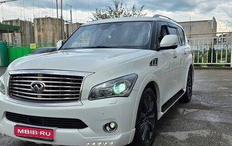 Infiniti QX56, 2011 год, 2 200 000 рублей, 1 фотография