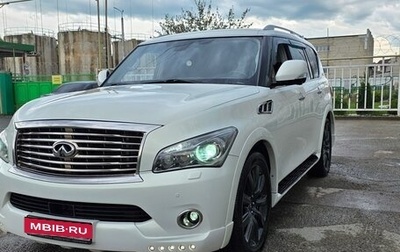 Infiniti QX56, 2011 год, 2 200 000 рублей, 1 фотография
