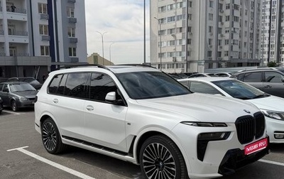 BMW X7, 2024 год, 14 000 000 рублей, 1 фотография
