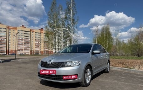 Skoda Rapid I, 2016 год, 1 250 000 рублей, 1 фотография