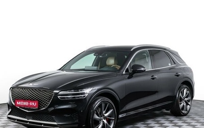 Genesis GV70, 2021 год, 3 990 000 рублей, 1 фотография