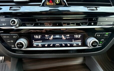 BMW 6 серия, 2018 год, 4 999 999 рублей, 38 фотография