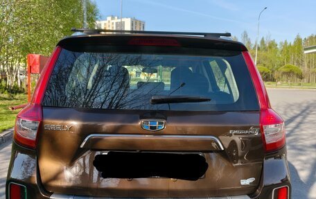 Geely Emgrand X7 I, 2019 год, 1 370 000 рублей, 2 фотография