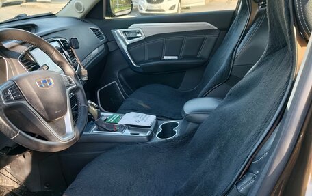 Geely Emgrand X7 I, 2019 год, 1 370 000 рублей, 9 фотография