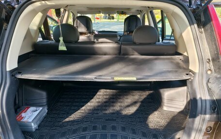 Geely Emgrand X7 I, 2019 год, 1 370 000 рублей, 20 фотография