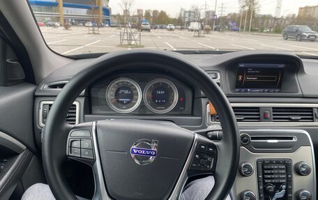 Volvo XC70 II рестайлинг, 2012 год, 1 600 000 рублей, 22 фотография