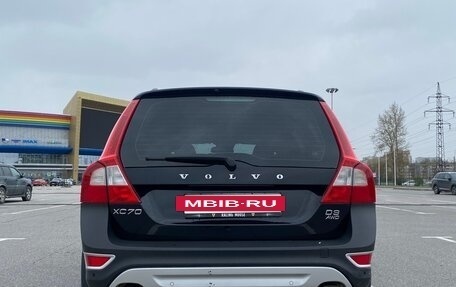 Volvo XC70 II рестайлинг, 2012 год, 1 600 000 рублей, 7 фотография