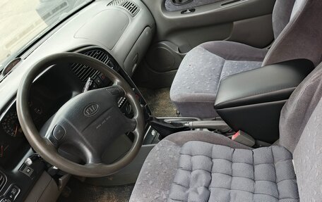 KIA Spectra II (LD), 2006 год, 170 000 рублей, 13 фотография