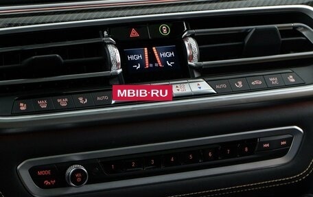 BMW X6 M, 2020 год, 11 685 055 рублей, 15 фотография