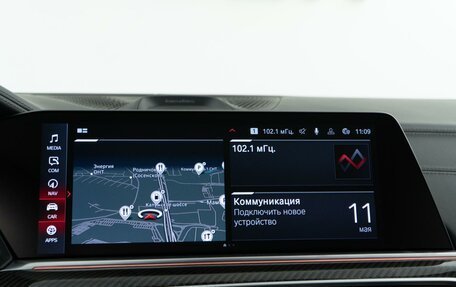 BMW X6 M, 2020 год, 11 685 055 рублей, 30 фотография