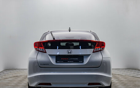 Honda Civic IX, 2012 год, 1 350 000 рублей, 4 фотография