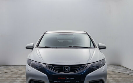 Honda Civic IX, 2012 год, 1 350 000 рублей, 8 фотография