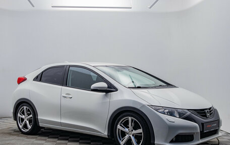 Honda Civic IX, 2012 год, 1 350 000 рублей, 7 фотография