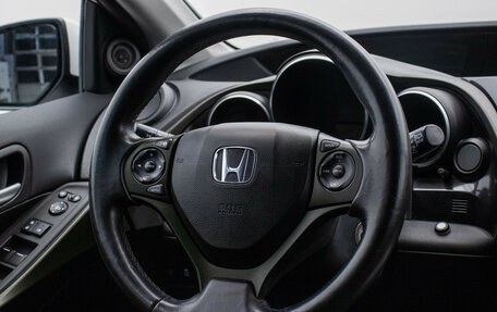 Honda Civic IX, 2012 год, 1 350 000 рублей, 15 фотография