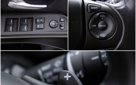 Honda Civic IX, 2012 год, 1 350 000 рублей, 16 фотография