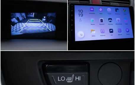 Honda Civic IX, 2012 год, 1 350 000 рублей, 17 фотография