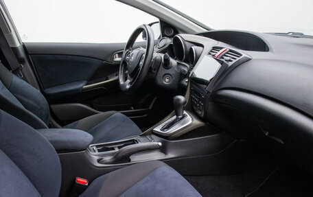 Honda Civic IX, 2012 год, 1 350 000 рублей, 10 фотография
