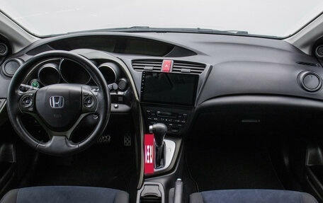 Honda Civic IX, 2012 год, 1 350 000 рублей, 13 фотография
