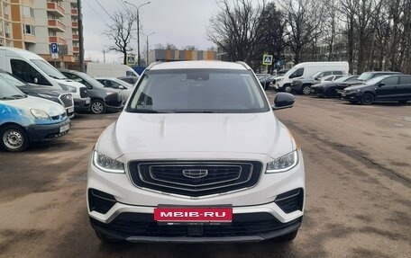Geely Atlas, 2023 год, 1 779 000 рублей, 1 фотография