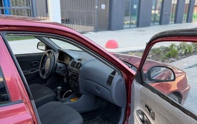 Hyundai Accent II, 2006 год, 165 000 рублей, 1 фотография