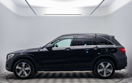 Mercedes-Benz GLC, 2016 год, 2 650 000 рублей, 2 фотография