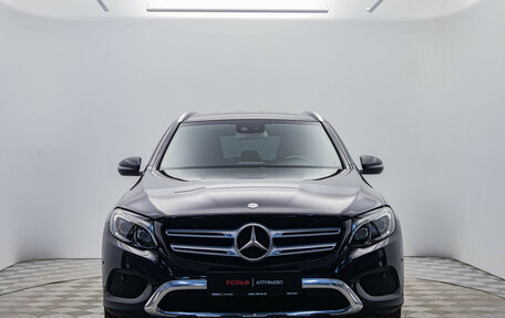 Mercedes-Benz GLC, 2016 год, 2 650 000 рублей, 8 фотография