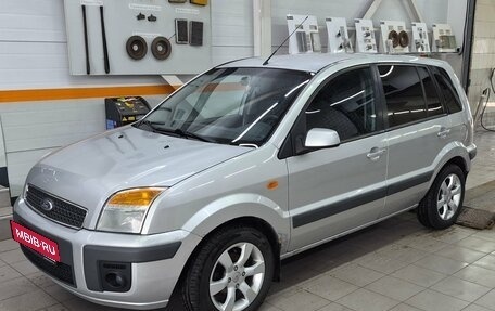 Ford Fusion I, 2008 год, 479 000 рублей, 1 фотография